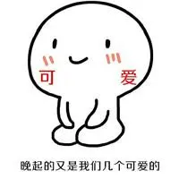 live piala eropa 2021 malam ini Lin Fan memandang Ling Bing dengan meminta maaf dan berkata: Terima kasih atas toleransimu