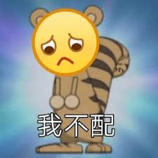 cara menang slot domino higgs Jika Zhou Taohai, seekor anjing yang rakus akan hidup dan takut mati, tidak akan berani keluar